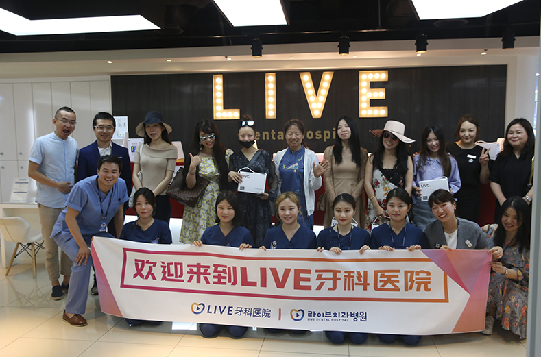 중국의 왕홍분들이 라이브치과에 방문하다! 관련 이미지 10