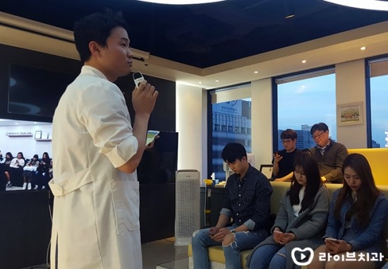 라이브치과 4월 월례회의 및 개인정보보호법 교육 관련 이미지 8