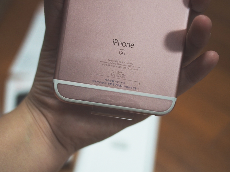 왔습니다 왔어요! 아이폰6S플러스가 왔어요! 관련 이미지 15