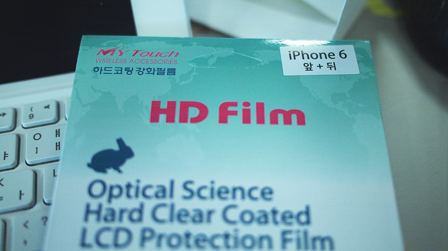 엄군님 아니 엄신님의 선물이 도착했습니다! 관련 이미지 2