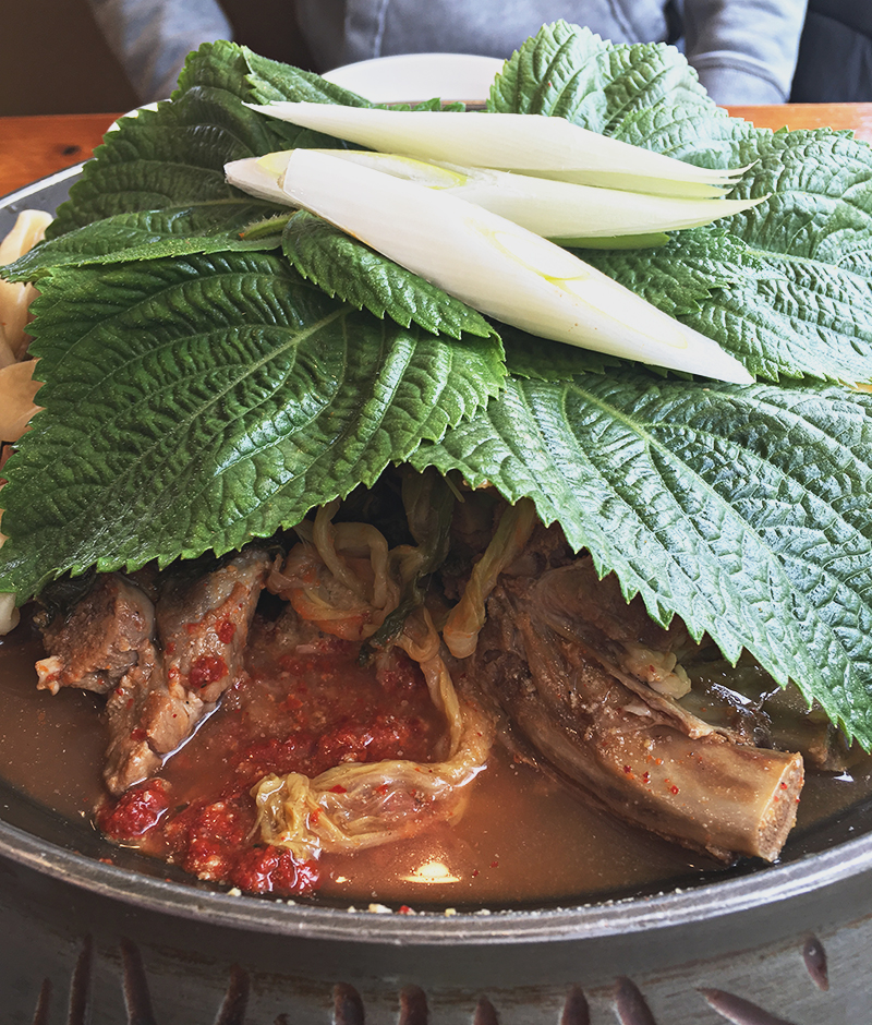 아름답지 못한 주말 관련 이미지 2