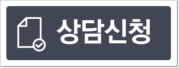 치아교정비용 종류에 따라서 관련 이미지 10