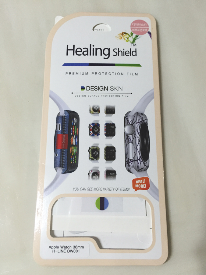 애플워치에 힐링쉴드 디자인스킨 부착! 관련 이미지 1