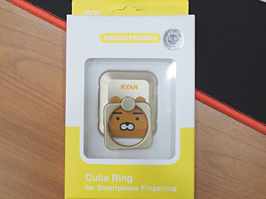 라이언 큐티링을 붙이다 관련 이미지 1