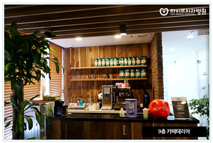 강남치아교정, 17단계 소독시스템으로 더 안전하게! 관련 이미지 9