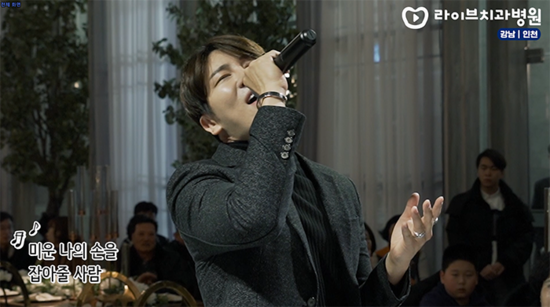 소방관을 위한 결혼식 축게 이벤트 - 디셈버 DK편 관련 이미지 2