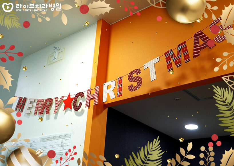 라이브 강남점에 먼저 찾아온 크리스마스 관련 이미지 3
