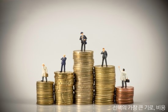 치아교정비용, 알아보고 계신가요? 관련 이미지 2