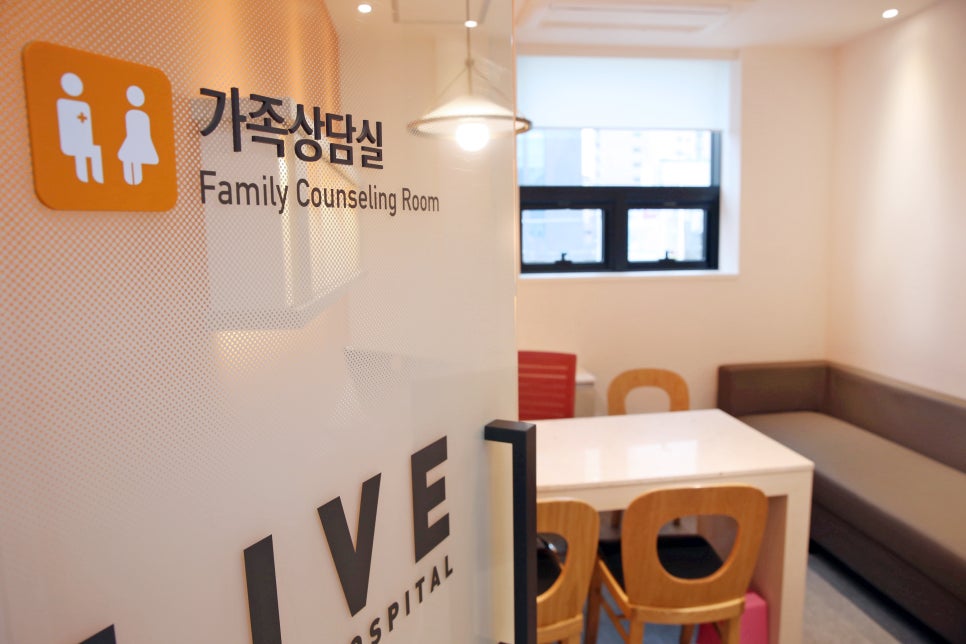 부평역치과, 병원급 의료기관으로! 관련 이미지 10