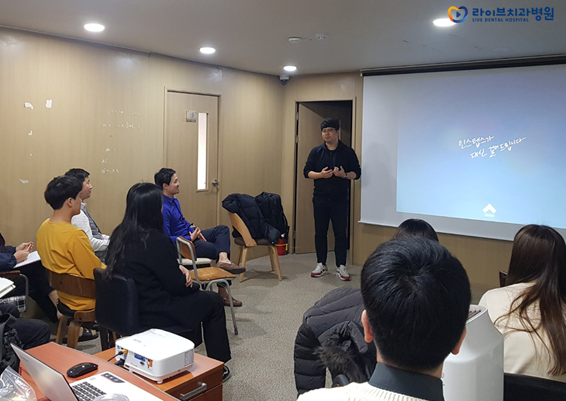 라이브의 2019크리에이티브교육 1차 관련 이미지 2