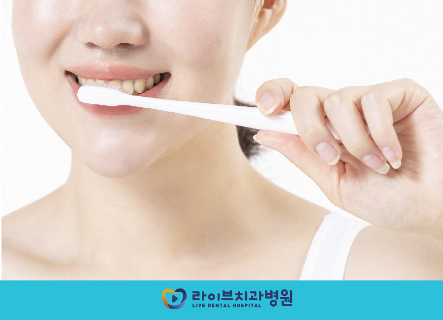 치아변색 원인과 해결 방안 알아본다면 관련 이미지 7