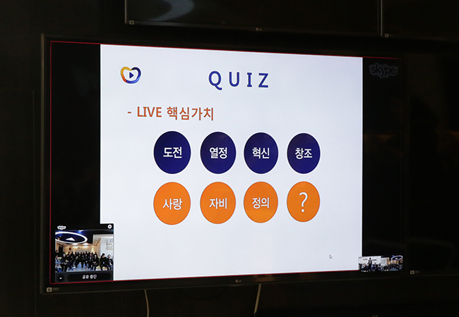 라이브치과 2월 월례회의가 열렸습니다! 관련 이미지 3