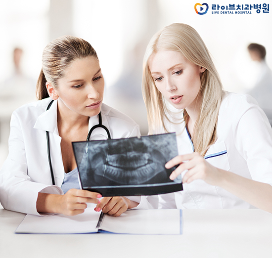 임플란트잘하는곳 자세히 알아보자! 관련 이미지 2