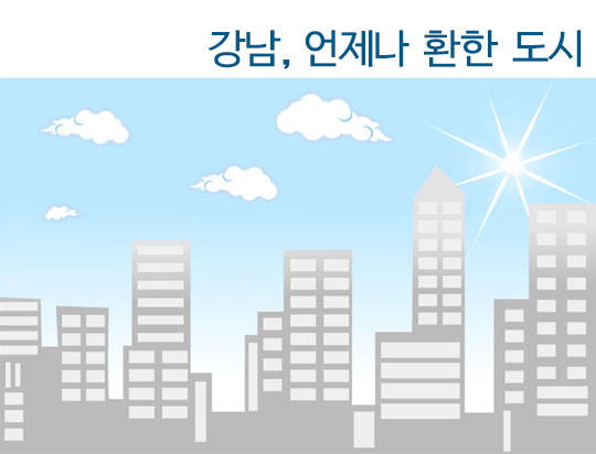 강남 일요일치과 찾고 계신다면?! 관련 이미지 2