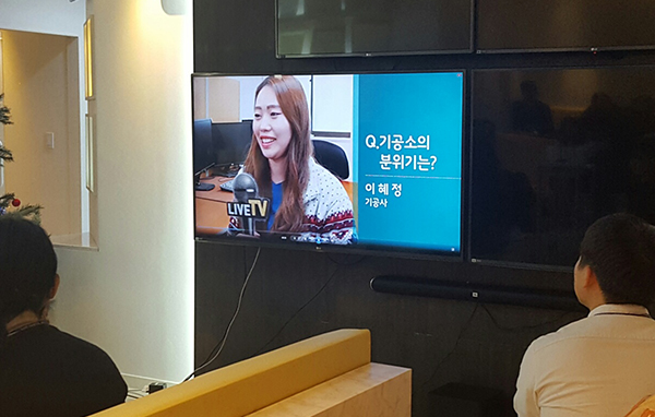 라이브치과병원 12월 월례회의&개인정보보호 교육 관련 이미지 4