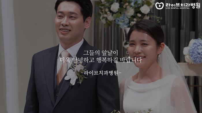 소방공제회 기부금 전달 완료ㅣ소방관을 위한 결혼식 축가 이벤트 시즌3 종료 관련 이미지 3