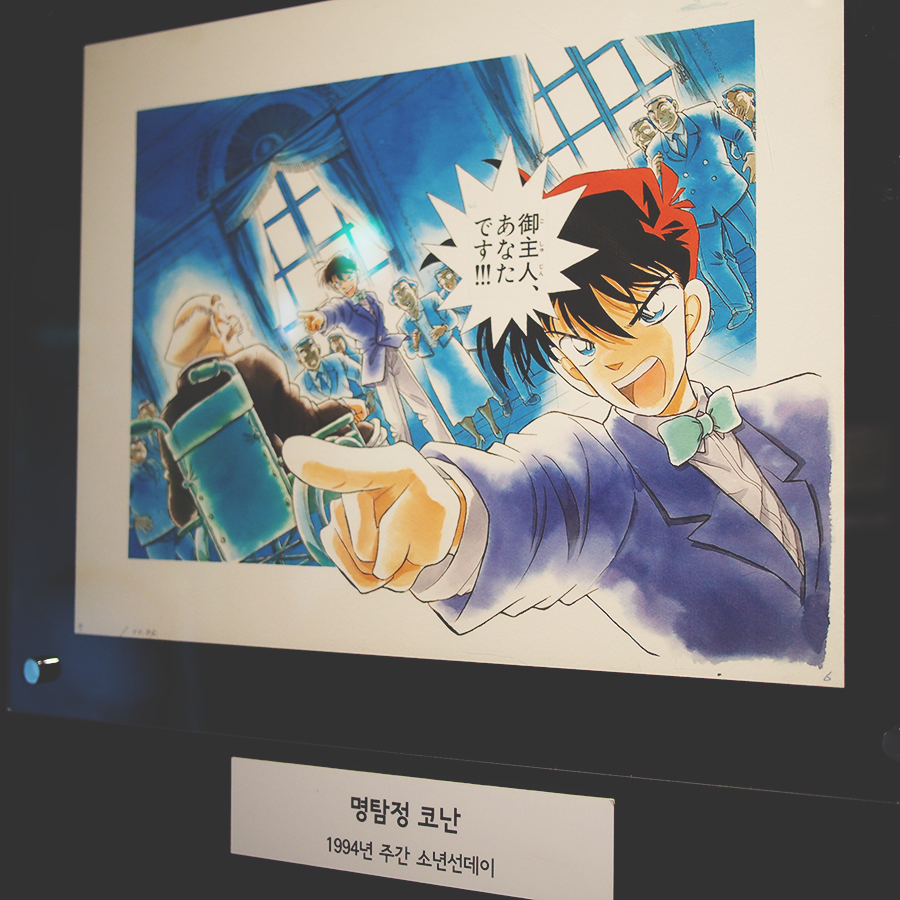 본의 아니게 할로윈 재미로 탐험~ 관련 이미지 8