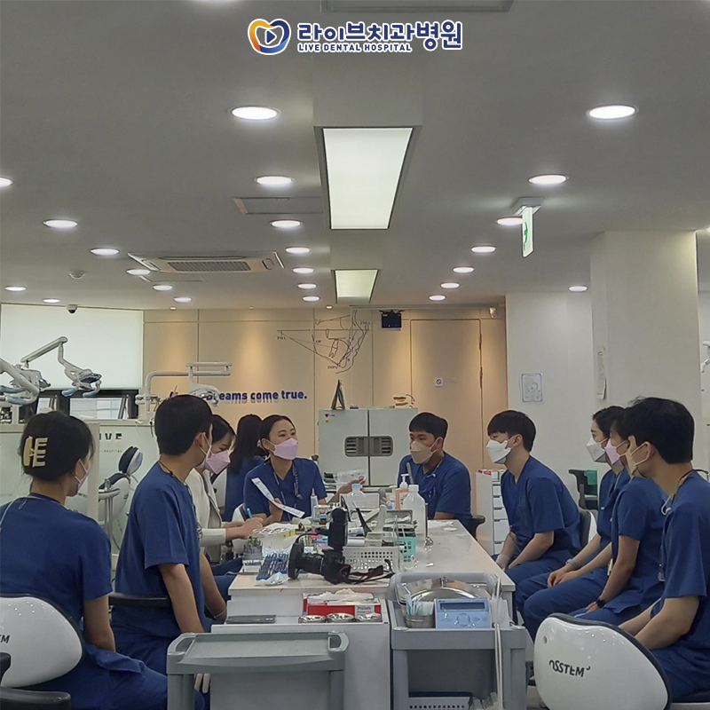 2022년 5월 라이브치과병원 보철과 진료회의 관련 이미지 2