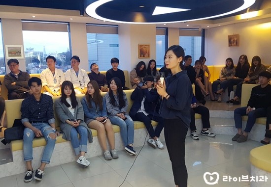 라이브치과 4월 월례회의 및 개인정보보호법 교육 관련 이미지 6