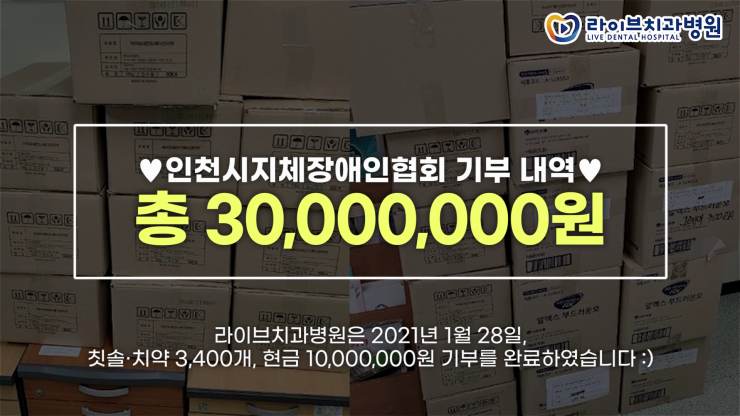 교정과 치과위생사 브이로그｜1년차 신입 치위생사의 고민, 고민상담 vlog, 직장인브이로그 관련 이미지 3