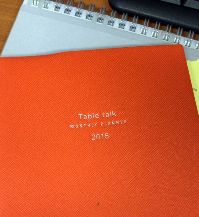 늦은 2015년 다이어리 관련 이미지 1