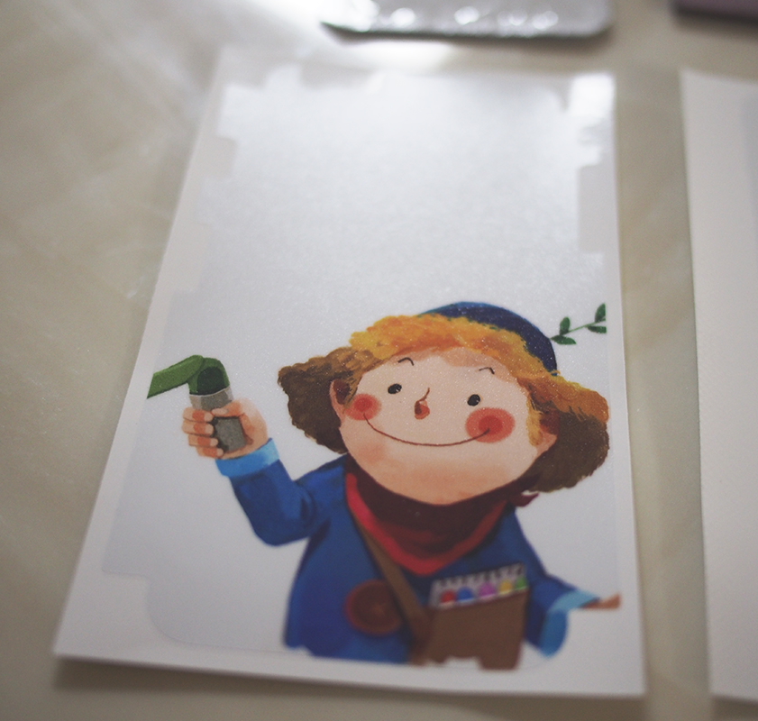 삼계탕을 먹어도 힘이 안나는 며니의 힐링쉴드 부착기.. 관련 이미지 4