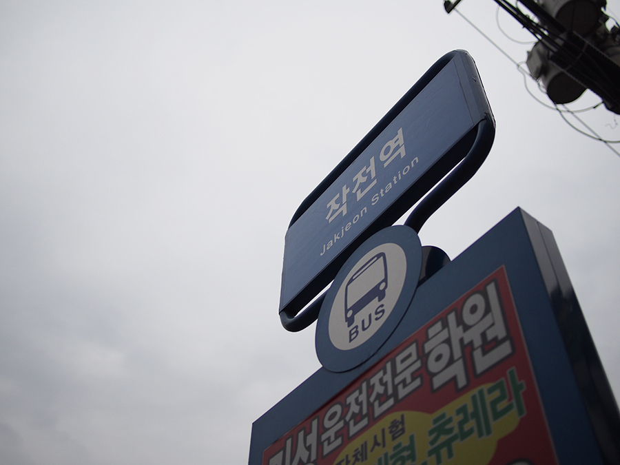 카메라를 바꾸니 사진도 바뀐다 관련 이미지 3