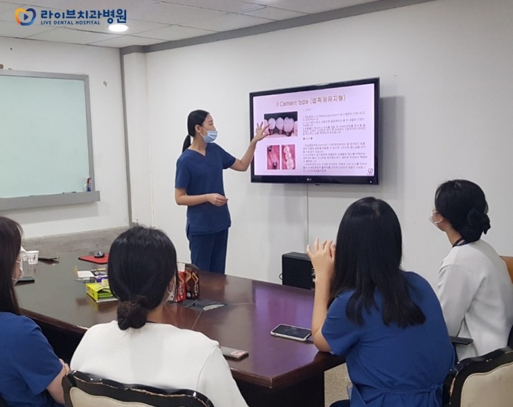 라이브치과병원 강남점, 인천점의 치과위생사 스텝세미나 관련 이미지 2