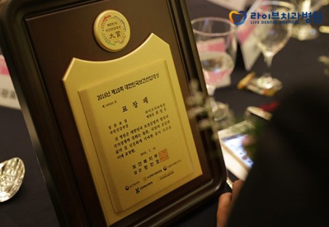 세라믹교정, 심미적으로 우수해요 관련 이미지 6