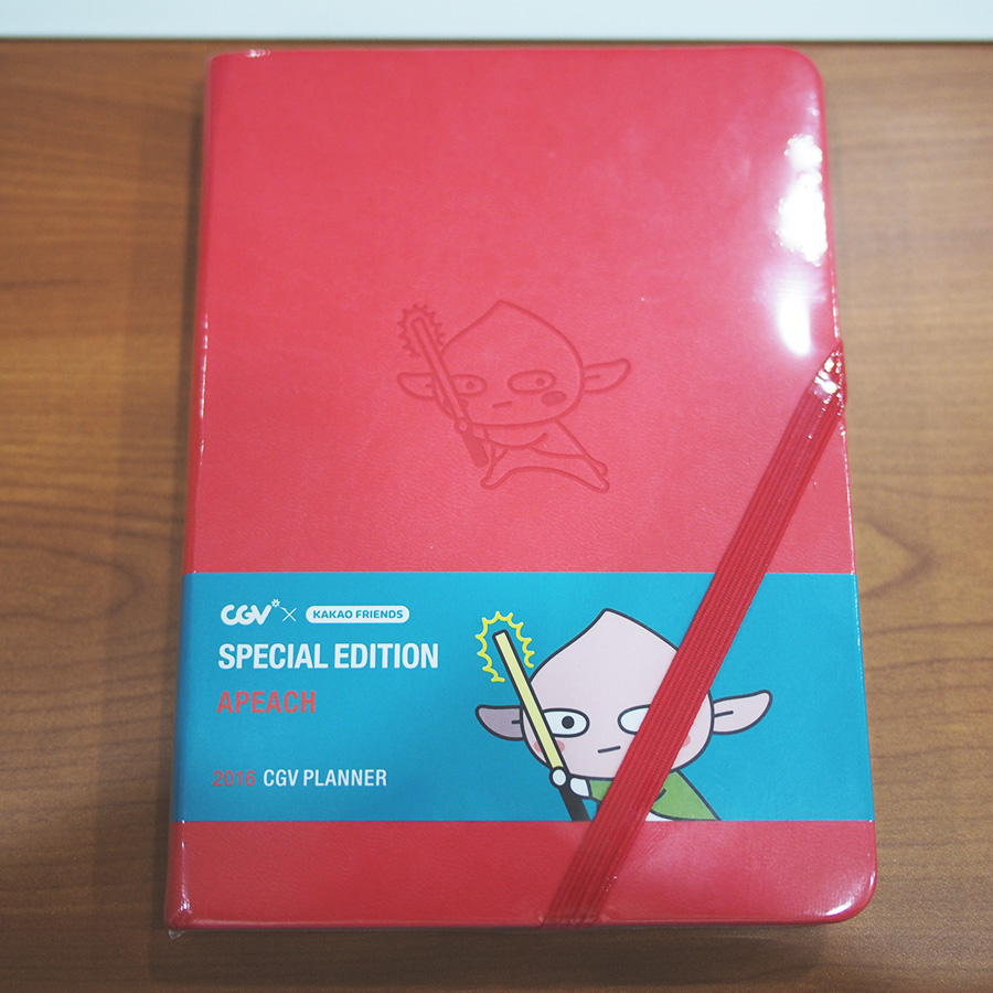 카카오프렌즈 다이어리 한정판을 지르다!! 관련 이미지 1