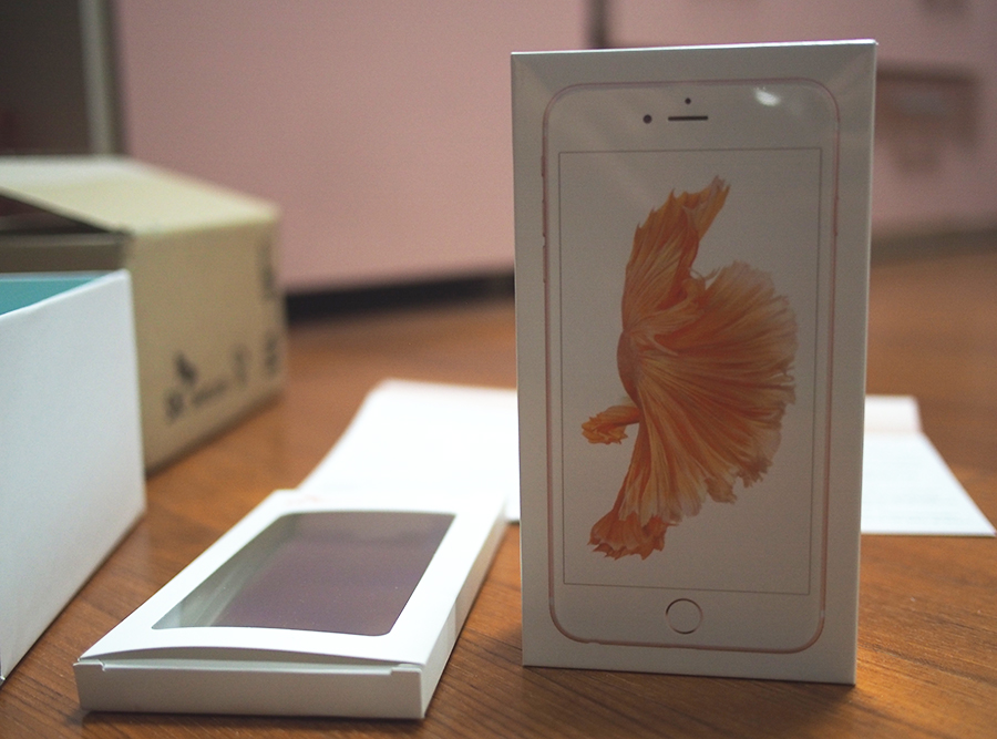 왔습니다 왔어요! 아이폰6S플러스가 왔어요! 관련 이미지 5