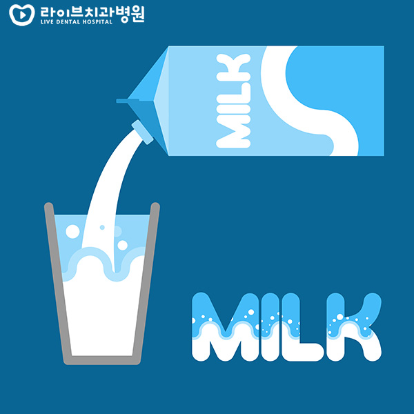 임플란트 음식 어떤걸 먹는 것이 좋을까요? 관련 이미지 3