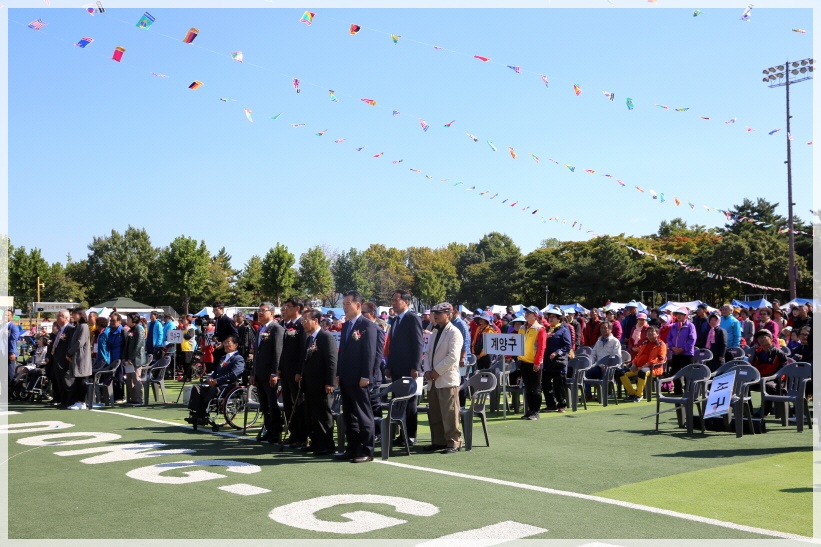 라이브치과병원, 2019 인천지체장애인협회 한마음 체육대회 후원! 관련 이미지 4