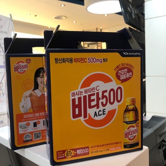 라이브치과병원의 간식타임! 관련 이미지 2