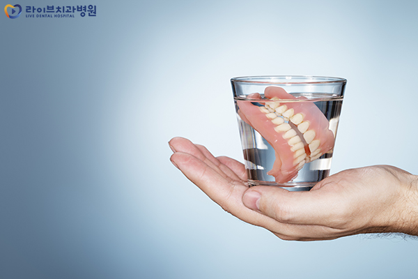 임플란트치아보험 적용 여부가 궁금하다면 관련 이미지 3