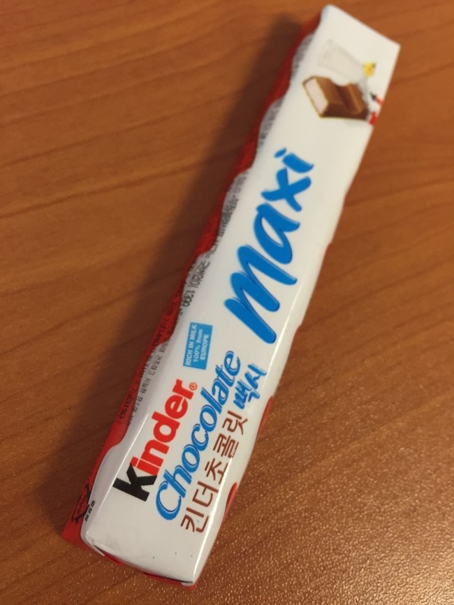 발렌타인데이 기념 사무실 초콜렛 파티 관련 이미지 4