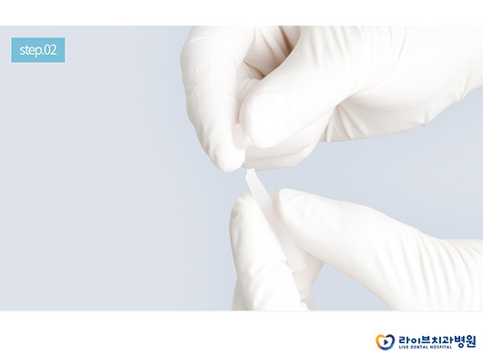 라이브하게 알아보는 교정용 왁스 사용법 관련 이미지 4