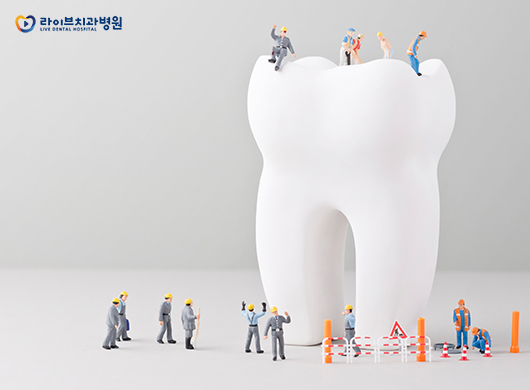 임플란트, 만족을 높이려면? 관련 이미지 5