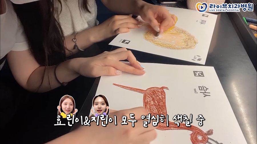 치과위생사 찐친들의 아르떼뮤지엄 관람기[제주 여행 VLOG🏝️]ep.05｜치위생사 브이로그 관련 이미지 6