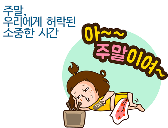 강남 일요일치과 찾고 계신다면?! 관련 이미지 3