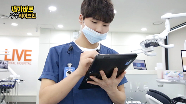 12월의 우수라이브인 강남 진료실 서동호 위생사! 관련 이미지 3