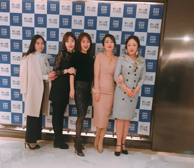 2018년 라이브 주주총회 1부 관련 이미지 3