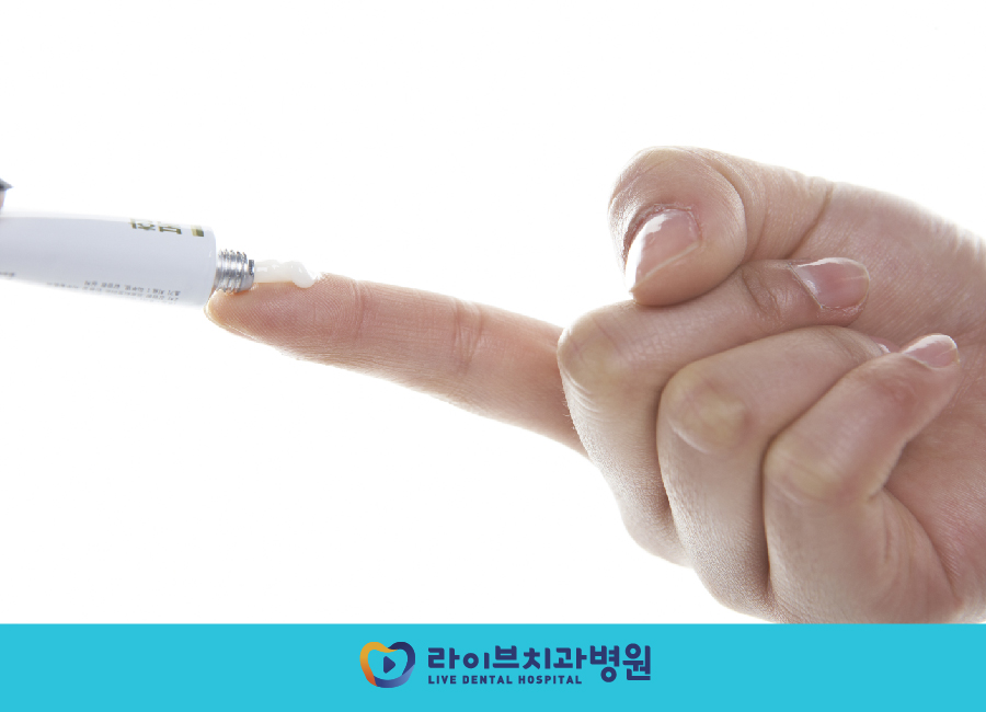 구내염 빨리 낫는법, 꿀팁 3가지 공유 관련 이미지 6