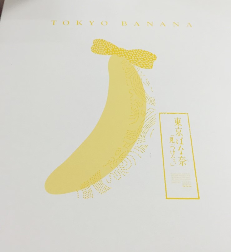 오빠의 일본여행 선물(스타벅스 텀블러ㅎㅎ) 관련 이미지 5