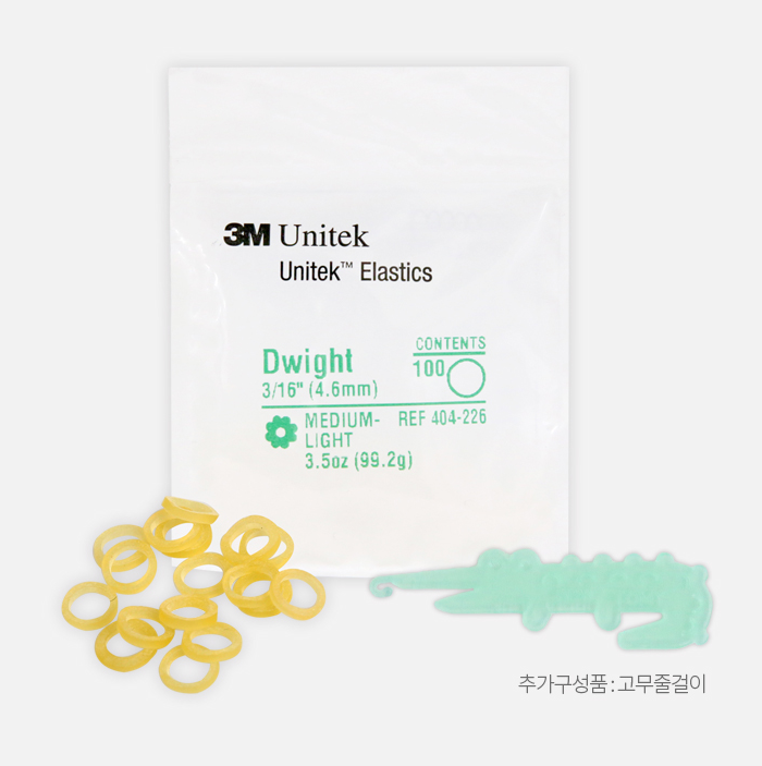 치아교정 고무줄 어렵지 않아요. (feat.영상설명) 관련 이미지 2