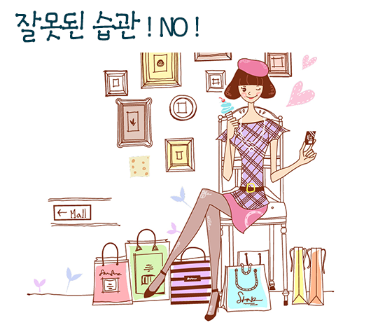 안면비대칭은 왜 생기고 어떻게 치료할까? 관련 이미지 4