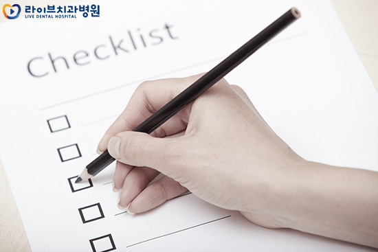 치아교정비용 걱정없이 알아보고 싶다면? 관련 이미지 3
