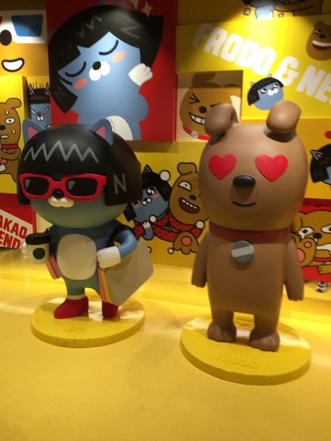 코엑스 카카오프렌즈샵에 다녀왔어요 관련 이미지 1