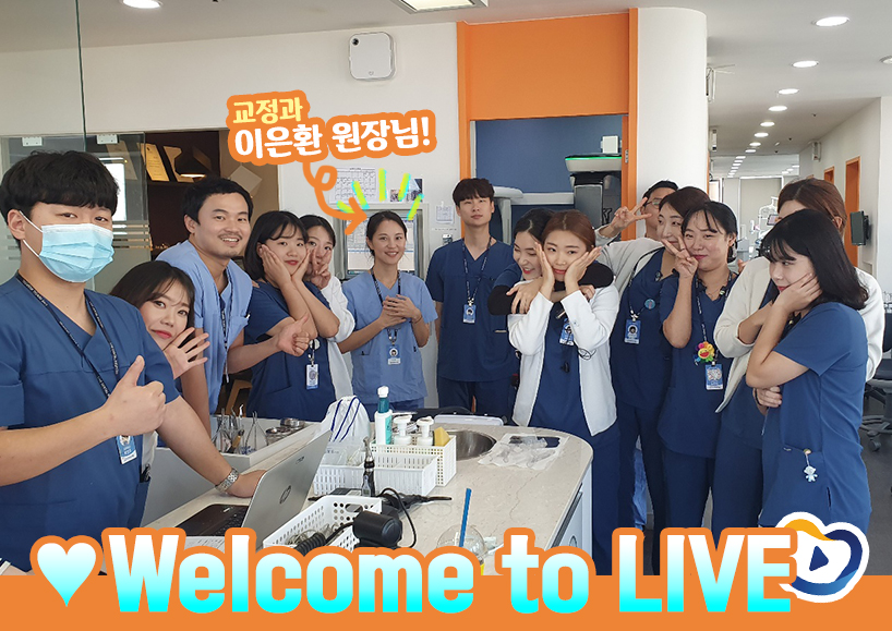 강남점 NEW FACE 원장님들을 소개합니다~! 관련 이미지 3