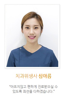 라이브치과 3월 월례회의&CPR교육 스케치 관련 이미지 2